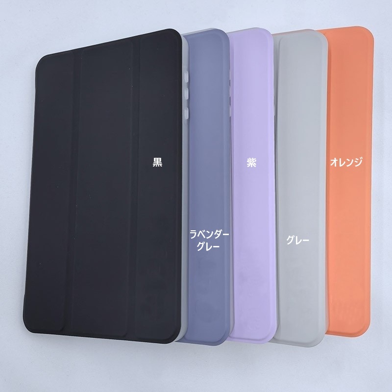 Alldocube iPlay 60 mini Turbo ケース Pro カバー タブレット