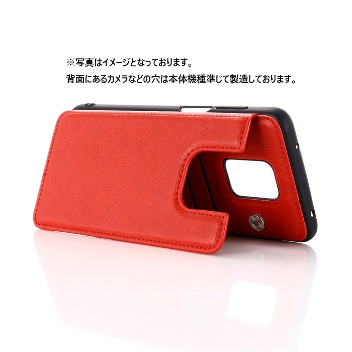 【ケース・フィルム付き】arrows We2 楽天市場】arrows we2 ケース フィルム付きの通販