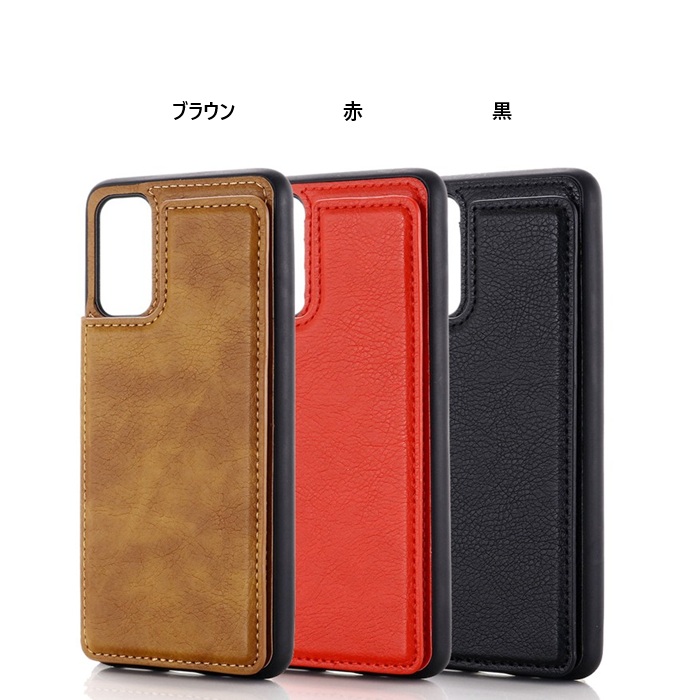 【ケース・フィルム付き】arrows We2 arrows We2 Plus M06 F-51E ケース We2Plus アローズ ウィーツー