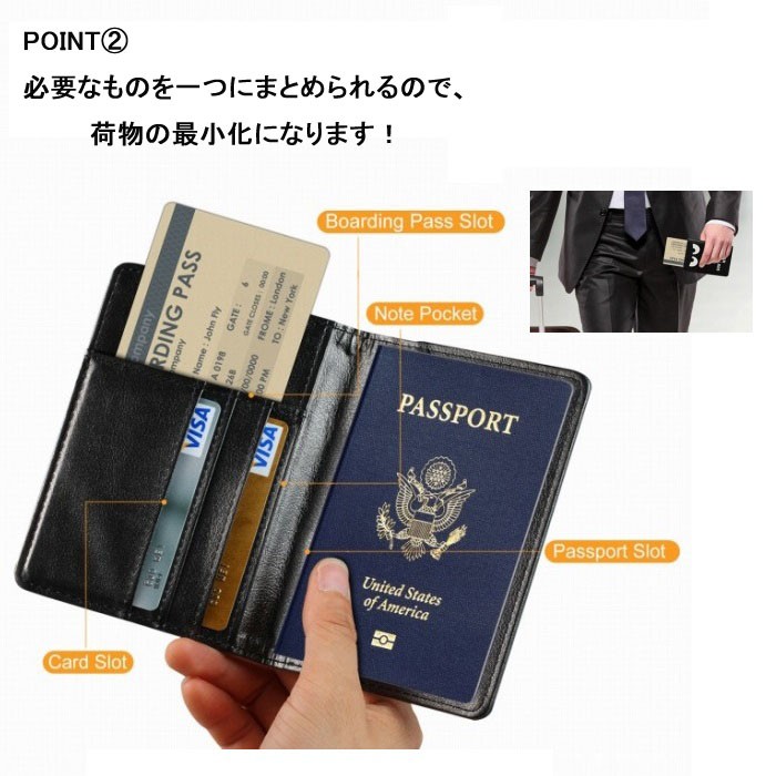 【希少】ETTINGER日本国旅券 PASSPORT パスポートケース 希少】ETTINGER日本国旅券 PASSPORT パスポートケース