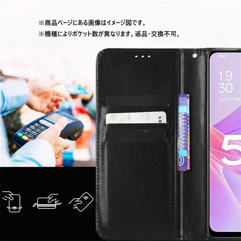 nubia Ivy Z6561J Libero 5G IV ケース ワイモバイル A302ZT