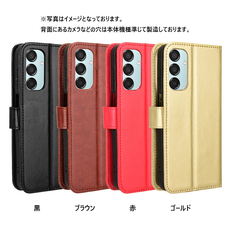 au mamorino6 マモリーノシックス　本体 mamorino6 | 4G ケータイ | au