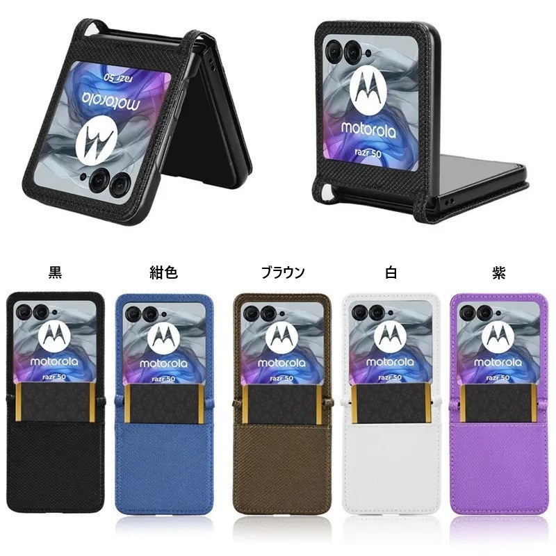 Libero Flip ケース ワイモバイル A304ZT カバー リベロフリップ 6.9