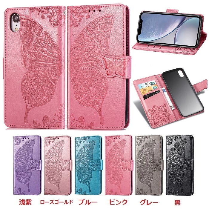 iphone11 pro ケース Apple iphone 11 カバー 3点セット 保護フィルム