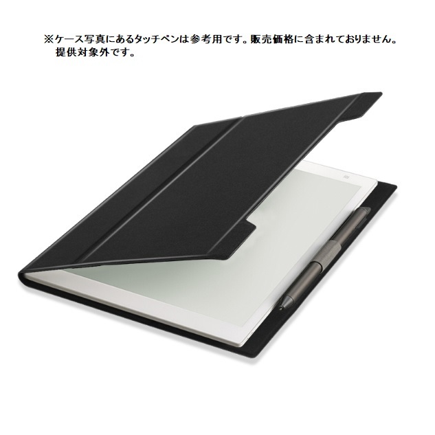 53-note-2.jpg