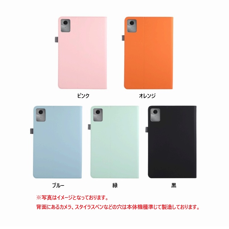 Lume Pad のみ　20000円 Amazon | WorldPlus バッテリー LENOVO ThinkPad X200 X200s X200si