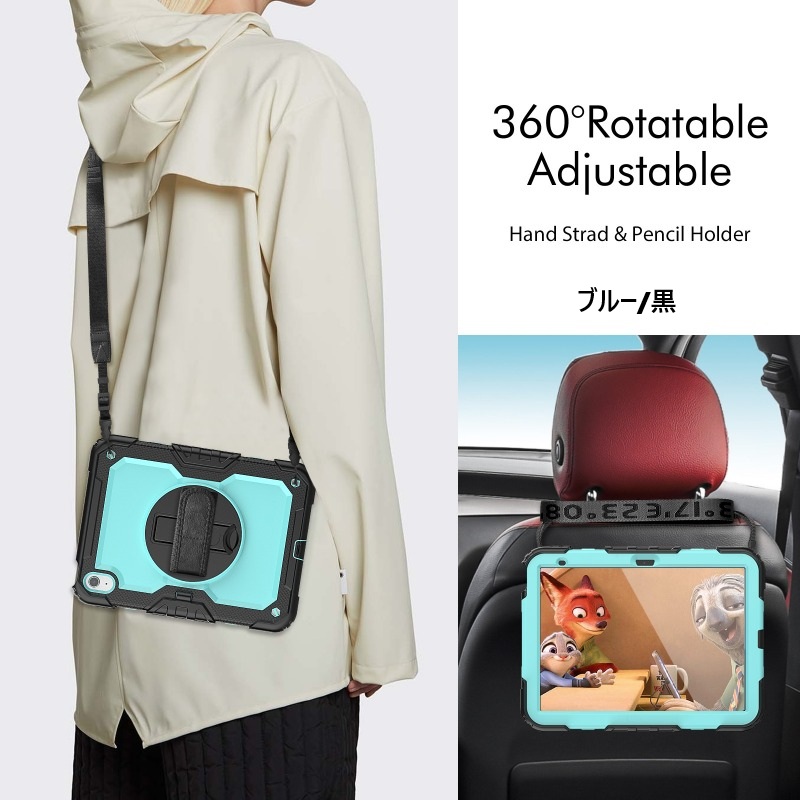 LAVIE Tab T8 T0855/KAS ケース 全面保護 耐衝撃 PC-T0855KAS TAB08