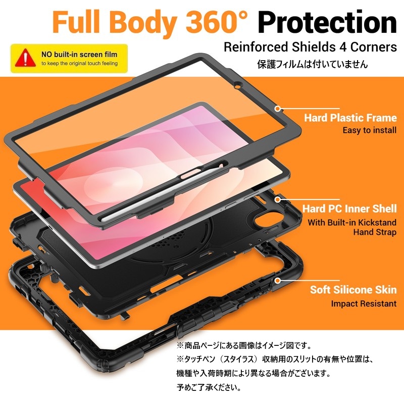 保護フィルム 2枚 タッチペン付き】 Lenovo Tab M11/B11/K11 ケース 耐