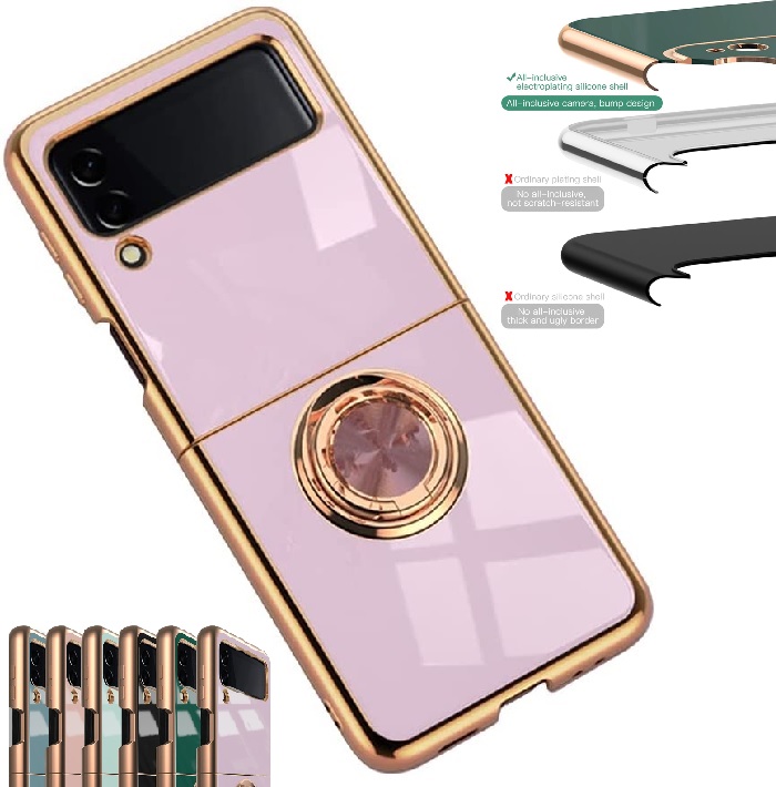 Galaxy Z Flip5 docomo ケース付き Galaxy Z Flip5 Flap Eco-Leather Case | docomo select
