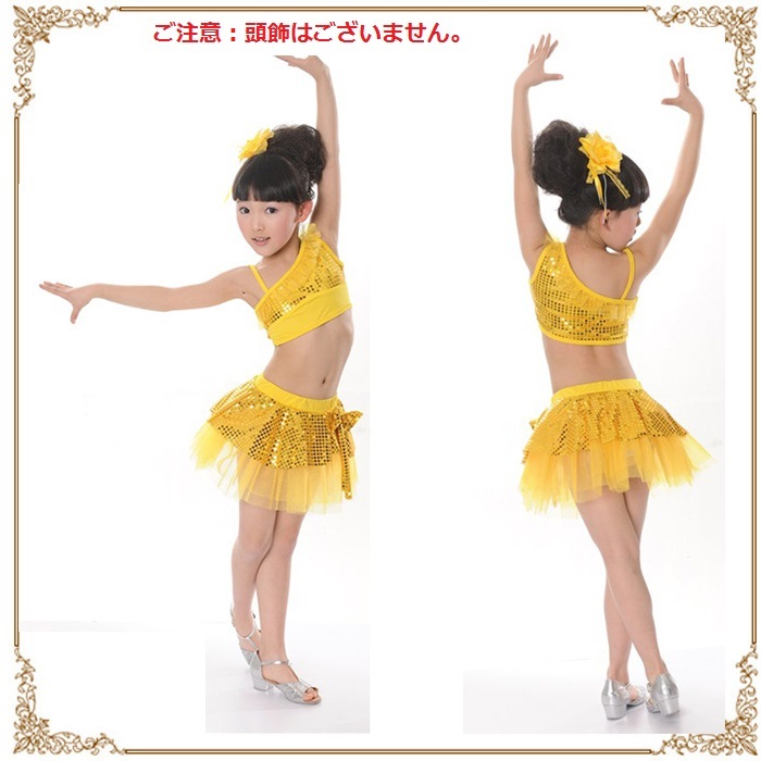 キッズ用ベリーダンス衣装　110くらい 楽天市場】ベリーダンス 衣装 子供用 セットの通販