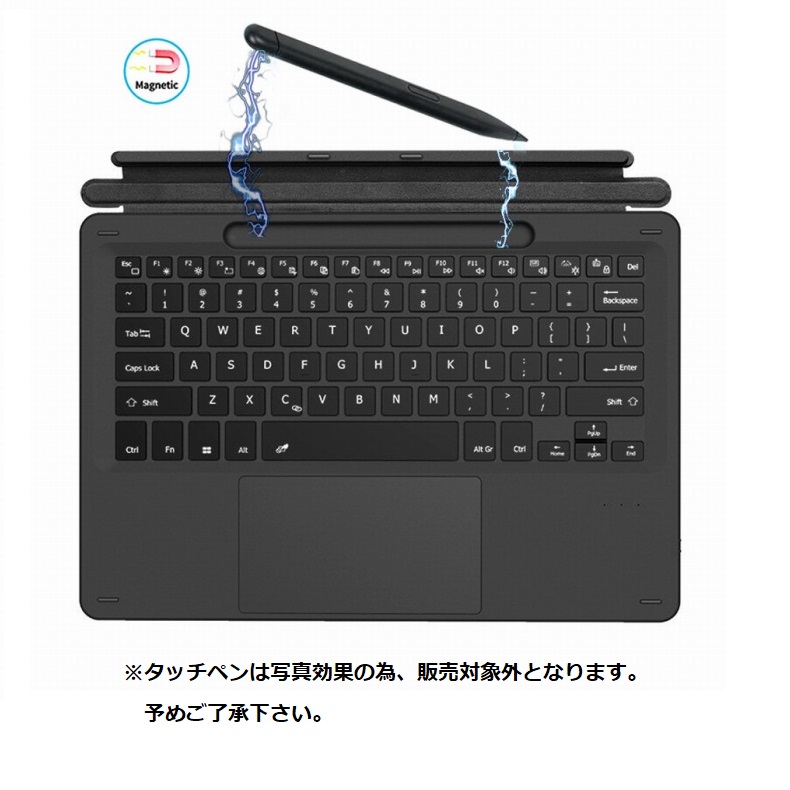 Surface pro 10 pro 9 用 Bluetooth ワイヤレスキーボード サーフェス 