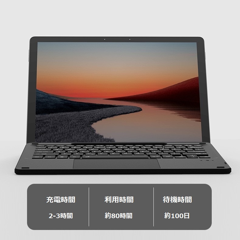 ✨新品未使用✨Microsoft Surface Pro 11 本体＋キーボード Surface Pro 11/Pro 10/Pro 9 用 Bluetooth ワイヤレス