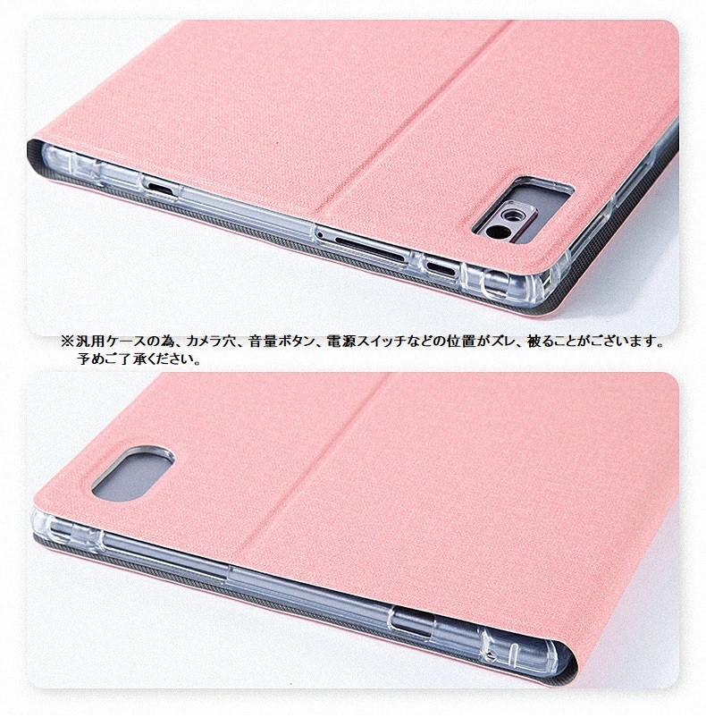 h-key-common_1.jpg