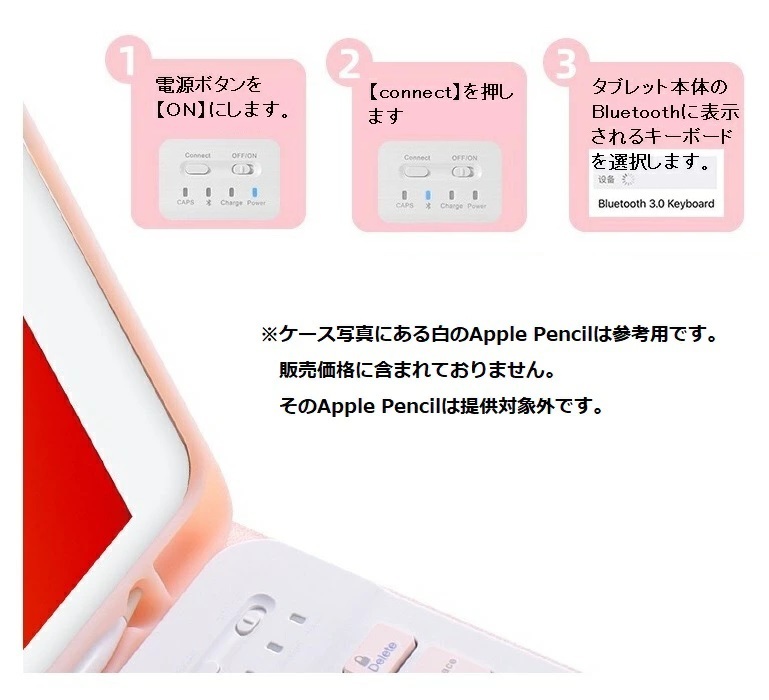 iPad Pro 11 2018 キーボード ipad inch ケース アイパット プロ