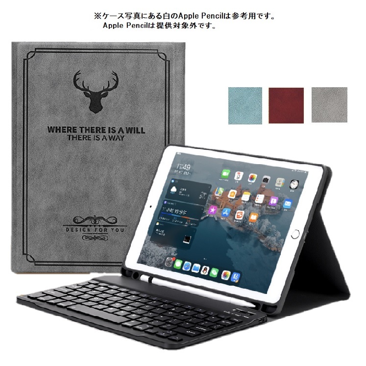 h-keyboard-029_1.jpg