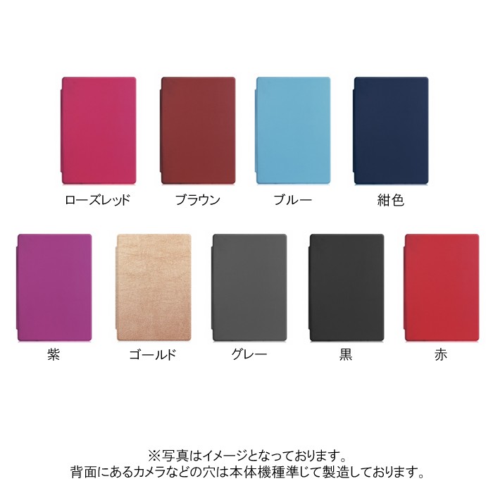 Microsoft Surface pro x ケース サーフェス prox カバー プロ