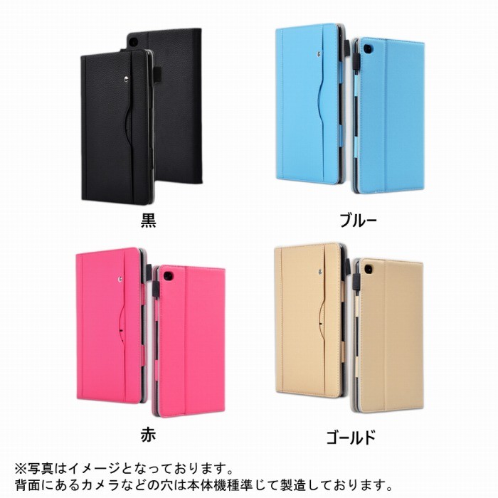 【中古品】UAUU  T60  タブレット　ケース、外箱、充電器つき 中古品】UAUU T60 タブレット ケース、外箱、充電器つき - メルカリ