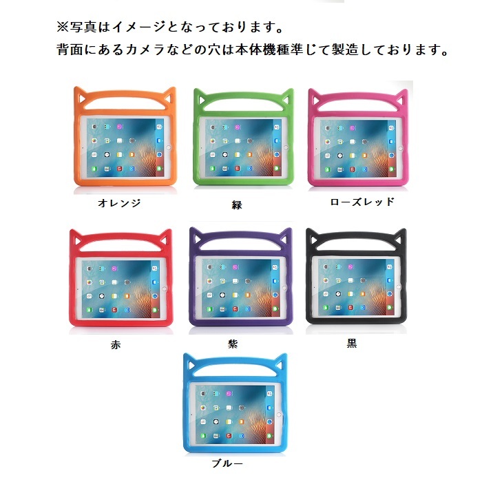 Fire HD 8 フィルム貼付済み カバー二種付き 液晶保護ガラスフィルム 2枚セット Fire HD 8 Plus 2020/2022