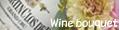 Wine bouquet ロゴ