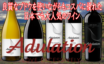 ワインショップ コード - Yahoo!ショッピング