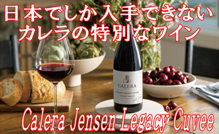 ワインショップ コード - Yahoo!ショッピング