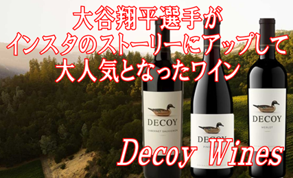 ワインショップ コード - Yahoo!ショッピング