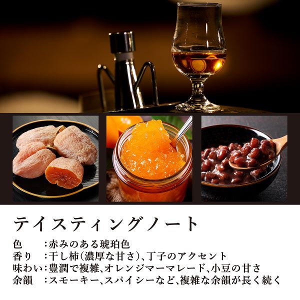 山崎 2025 ウイスキー ギフト 送料無料 サントリー シングル 山崎 2025 ウイスキー ギフト 送料無料 サントリー シングル