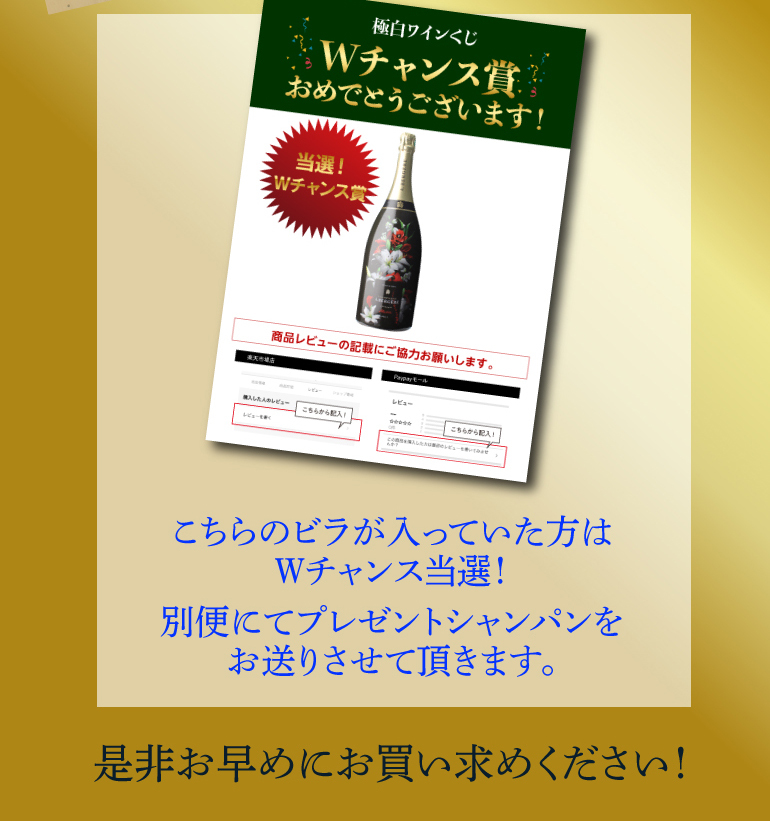 価格 交渉 送料無料 はぎロール カワハギ かわはぎ ハギ 魚介乾製品 父の日ギフト クーポン対象商品 materialworldblog.com