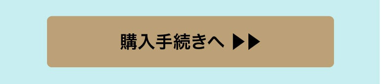 泡鬼コスパワイン9本セット