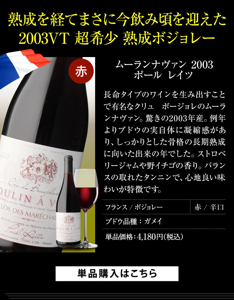 できない 1本当たり1,415円(税込) 送料無料 鬼コスパワイン7本セット ミックス 赤ワイン 白ワイン スパークリング 辛口 フルボディ  ワインセット 飲み比べセット 赤白 長S Cave de L NAOTAKA PayPayモール店 - のためご