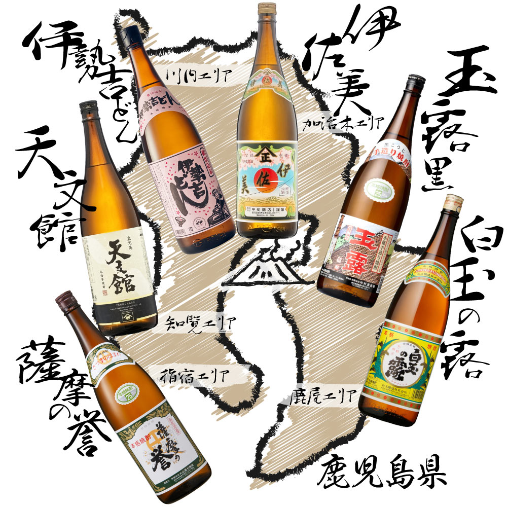 焼酎セット【伊佐美3本・伊勢吉どん1本】 楽天市場】伊勢吉どん（日本酒・