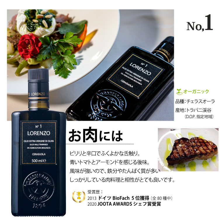 バルベーラ 【送料込・1本あたり4212円】バルベーラ オリーブ