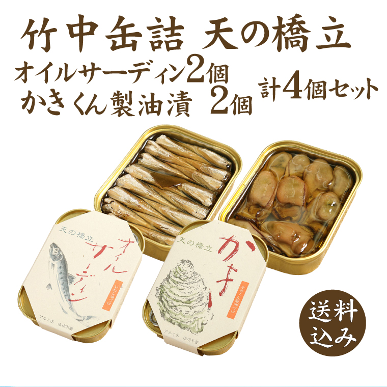 たぬき【値下げ】ブリジットタナカ ポーチ/オイルサーディン缶詰 たぬき様専用【値下げ】ブリジットタナカ ポーチ/オイル