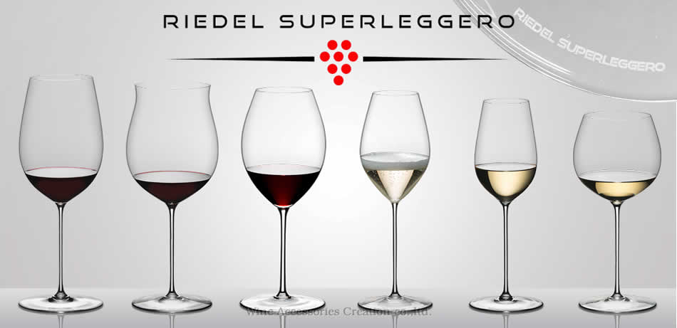 リーデルRiedel BORDEAUX GRAND CRU 2個セット②① リーデル Riedel ワイングラス スーパーレジェーロ ボルドー