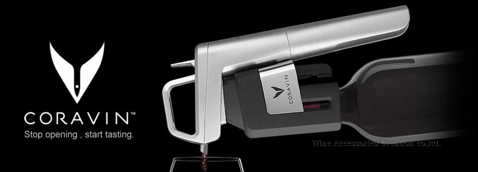 CORAVIN コラヴァン モデル６ シルバー 