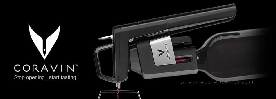CORAVIN コラヴァン モデル６ ピアノブラック 