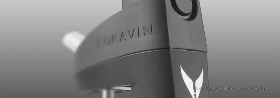 CORAVIN コラヴァン PIVOT ピボット ブラック” border=