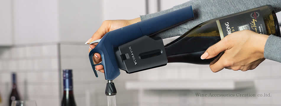 CORAVIN コラヴァン 使用方法