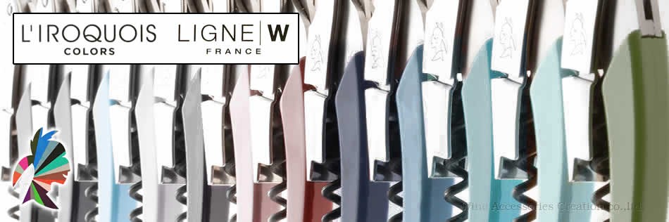 LIGNE W リロクア