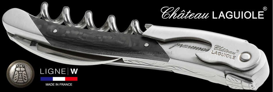 Chateau LAGUIOLE シャトーラギオール エリック・ボーマール モデル