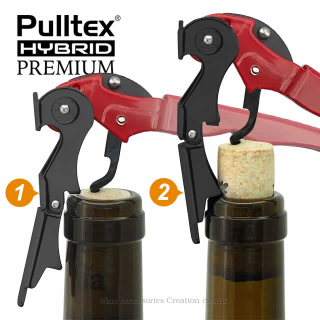 プルテックスダブルレバー