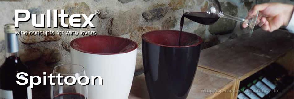 Pulltex スピトゥーン