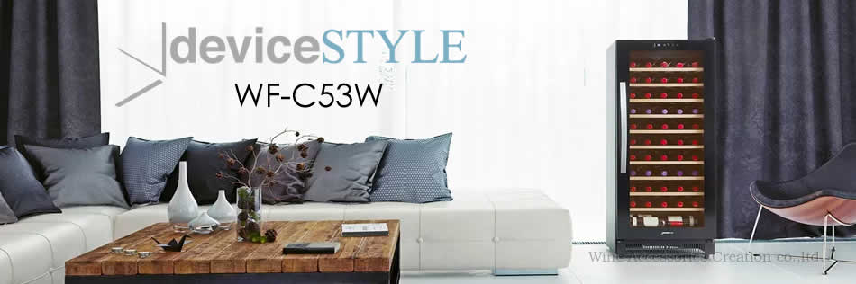deviceSTYLE WF-C53W