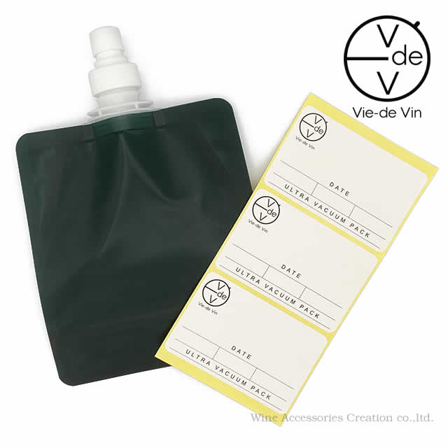 Vie-de Vin ヴィドヴァン ワイン専用 真空パウチ 真空容器