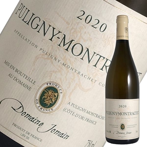 ビュリニーモンラッシェブラン2020【正規品】 ピュリニー モンラッシェ