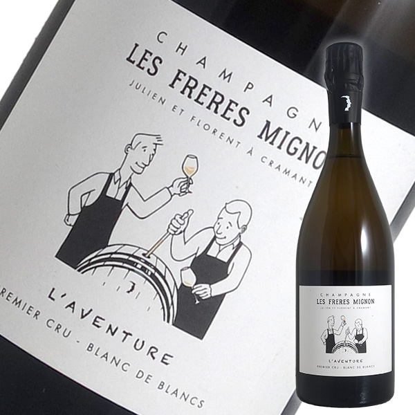 ワイ バイ ヨシキ X シャンパーニュ ポメリー ロゼ＆ブリュット 2本