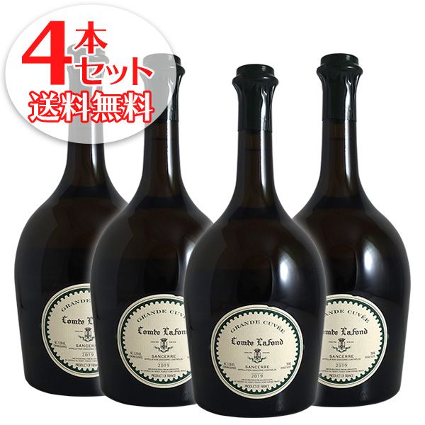 (送料無料)4本セット サンセール ブラン グラン キュヴェ 2019年 コント ラフォン（ド ラドゥセット）（白ワイン ロワール）