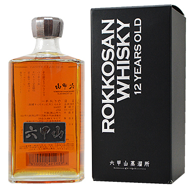 格安 六甲山 12年 モルトウイスキー 42％ 720ml BOX入り 包装済 ウイスキー