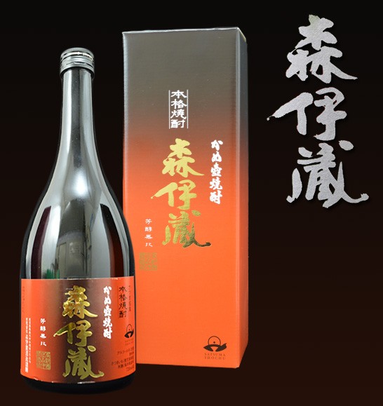 森伊蔵 訳あり 森伊蔵 赤ラベル 25度 720ml : ワインクラブ