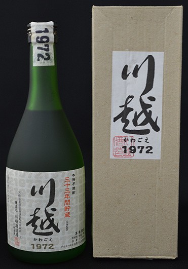 本格芋焼酎 三十三年間貯蔵 川越1972 川越 訳あり 川越 1972 （芋） 三十三年間貯蔵 30度 500ml